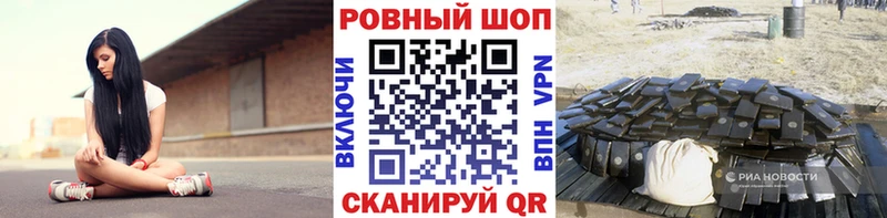 Метамфетамин Усинск