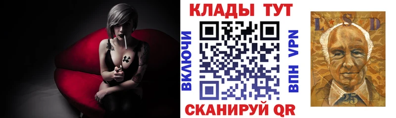 Наркошоп купить APVP Меф Канабис Усинск