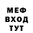 А ПВП мука ChuckTheDuck 789