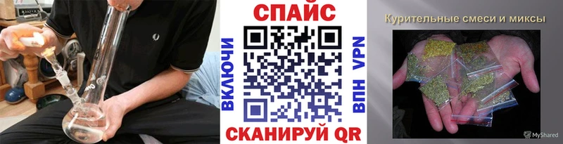 Купить  Усинск  БУТИРАТ оксибутират 