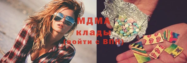 прущие крисы Медвежьегорск
