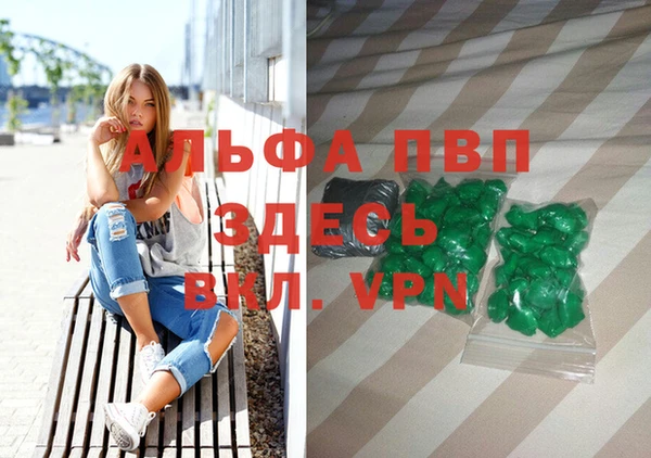 a pvp Михайлов