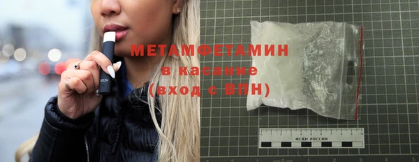 мяу мяу мука Мегион