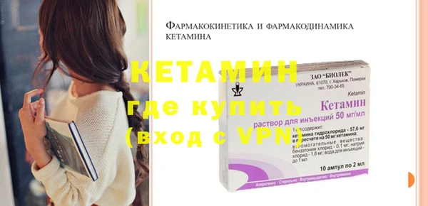 кокаин Наволоки