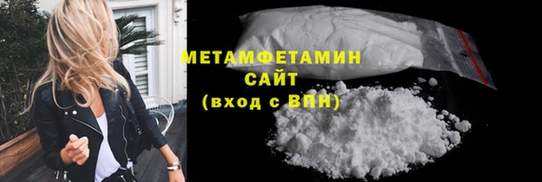 a pvp Михайлов