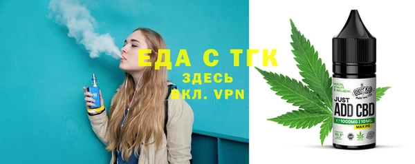 a pvp Михайлов