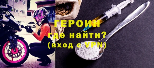 a pvp Михайлов