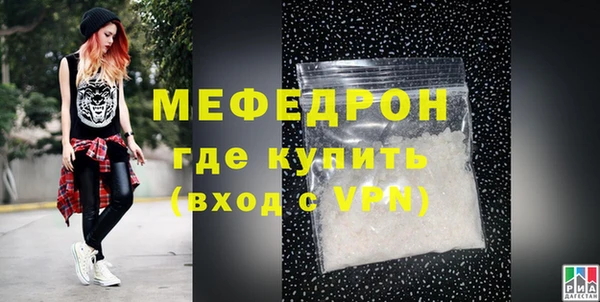 a pvp Михайлов