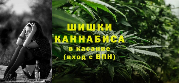 мяу мяу мука Мегион