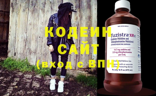 прущие крисы Медвежьегорск
