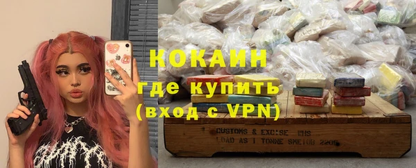 a pvp Михайлов