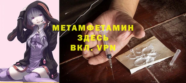 метадон Навашино